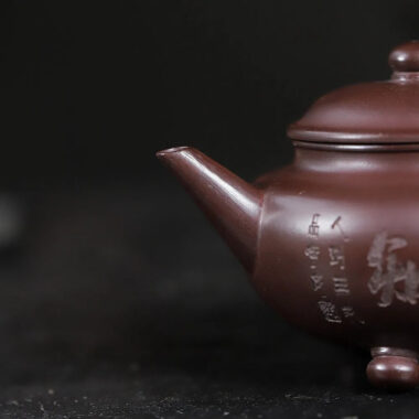 Yixing Zisha Teapot [Shuiping Tripod] (Zi Zhu Ni – 300ml)