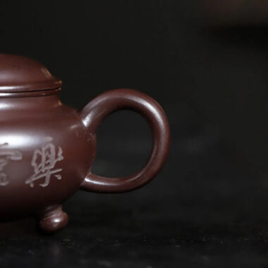 Yixing Zisha Teapot [Shuiping Tripod] (Zi Zhu Ni – 300ml)