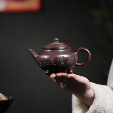 Yixing Zisha Teapot [Shuiping Tripod] (Zi Zhu Ni – 300ml)