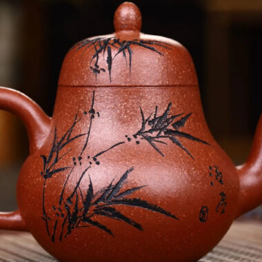 Yixing Zisha Teapot [Si Ting] (Yu Zi Zhu Ni – 240ml)
