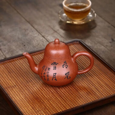 Yixing Zisha Teapot [Si Ting] (Yu Zi Zhu Ni – 240ml)