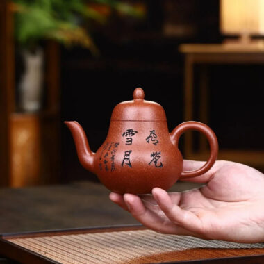 Yixing Zisha Teapot [Si Ting] (Yu Zi Zhu Ni – 240ml)