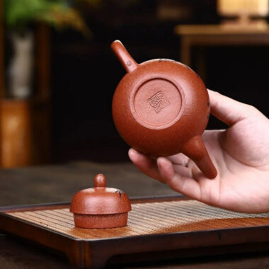 Yixing Zisha Teapot [Si Ting] (Yu Zi Zhu Ni – 240ml)