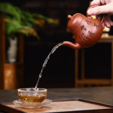 Yixing Zisha Teapot [Si Ting] (Yu Zi Zhu Ni – 240ml)
