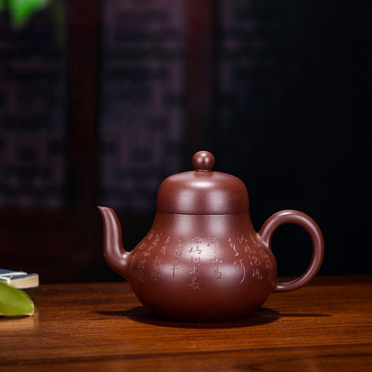 Yixing Zisha Teapot [Si Ting] (Zi Zhu Ni – 160ml)