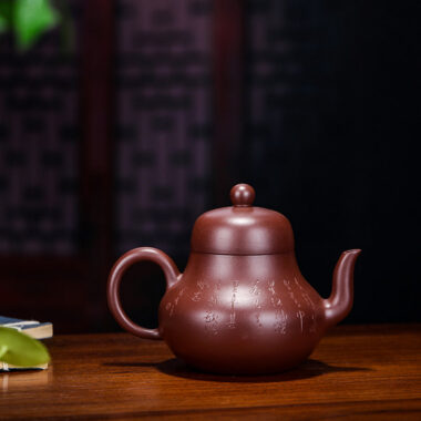 Yixing Zisha Teapot [Si Ting] (Zi Zhu Ni – 160ml)