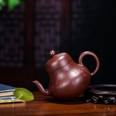 Yixing Zisha Teapot [Si Ting] (Zi Zhu Ni – 160ml)