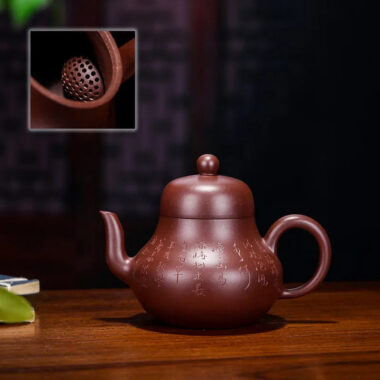 Yixing Zisha Teapot [Si Ting] (Zi Zhu Ni – 160ml)