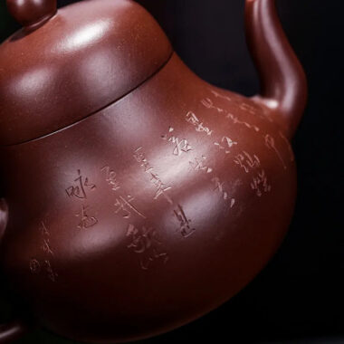Yixing Zisha Teapot [Si Ting] (Zi Zhu Ni – 160ml)