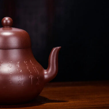 Yixing Zisha Teapot [Si Ting] (Zi Zhu Ni – 160ml)