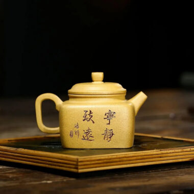 Yixing Zisha Teapot [Sifang Dezhong] (Huangjin Duan Ni – 220ml)