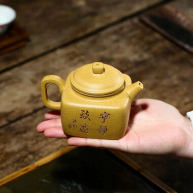 Yixing Zisha Teapot [Sifang Dezhong] (Huangjin Duan Ni – 220ml)