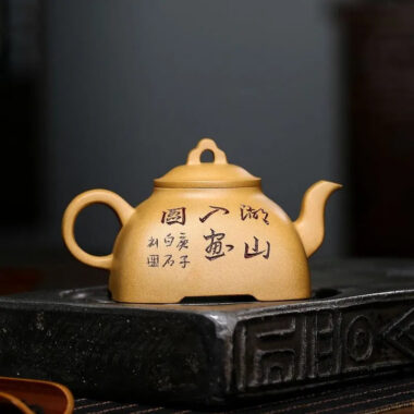 Yixing Zisha Teapot [Sifang Guling] (Huangjin Duan NI – 280ml)