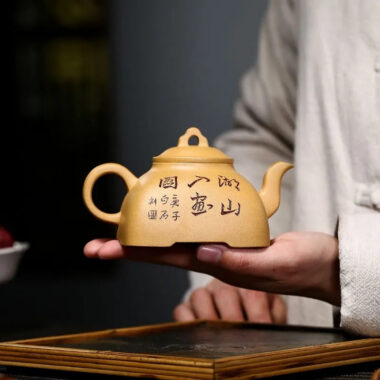 Yixing Zisha Teapot [Sifang Guling] (Huangjin Duan NI – 280ml)