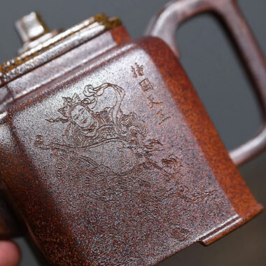 Yixing Zisha Teapot [Sifang Ji Yu] (High Temperature Duan Ni Fired – 340ml)