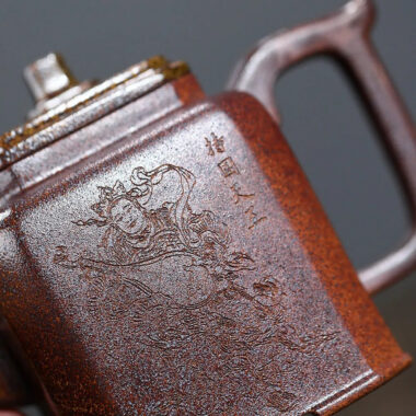 Yixing Zisha Teapot [Sifang Ji Yu] (High Temperature Duan Ni Fired – 340ml)