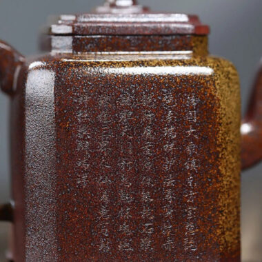 Yixing Zisha Teapot [Sifang Ji Yu] (High Temperature Duan Ni Fired – 340ml)