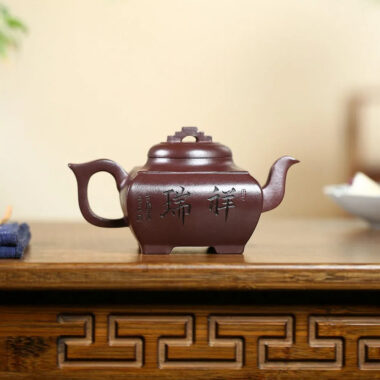 Yixing Zisha Teapot [Sifang Xiangrui] (Di Cao Qing – 270ml)
