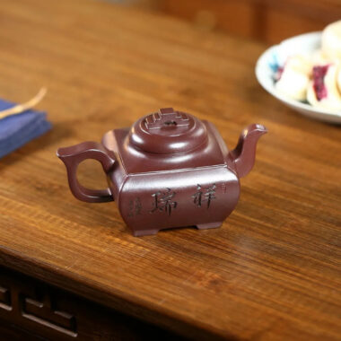 Yixing Zisha Teapot [Sifang Xiangrui] (Di Cao Qing – 270ml)