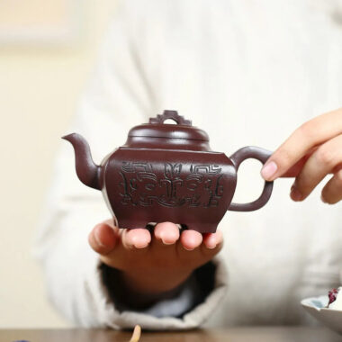 Yixing Zisha Teapot [Sifang Xiangrui] (Di Cao Qing – 270ml)