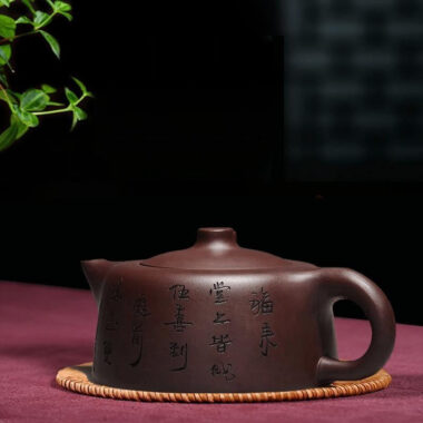 Yixing Zisha Teapot [Skyline] (Zi Ni – 300ml)