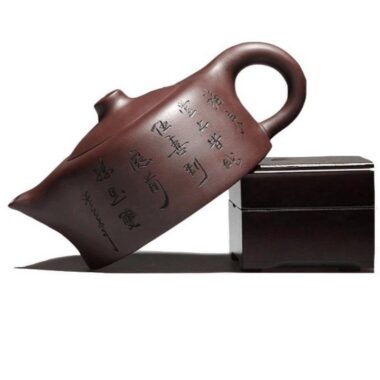 Yixing Zisha Teapot [Skyline] (Zi Ni – 300ml)