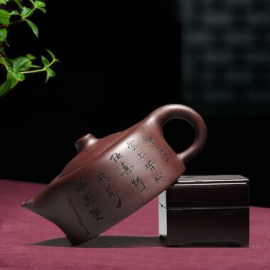 Yixing Zisha Teapot [Skyline] (Zi Ni – 300ml)