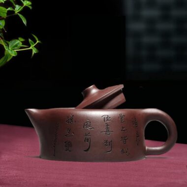 Yixing Zisha Teapot [Skyline] (Zi Ni – 300ml)