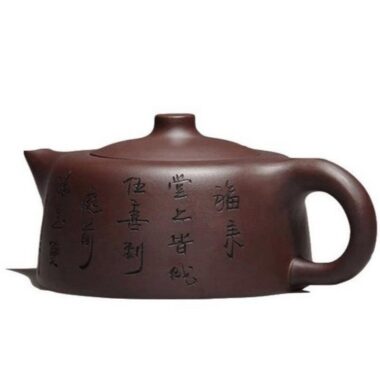 Yixing Zisha Teapot [Skyline] (Zi Ni – 300ml)