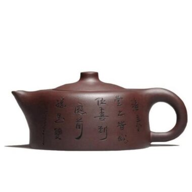 Yixing Zisha Teapot [Skyline] (Zi Ni – 300ml)