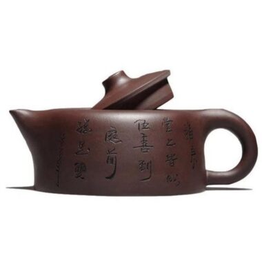Yixing Zisha Teapot [Skyline] (Zi Ni – 300ml)