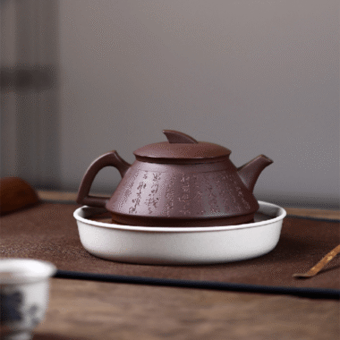 Yixing Zisha Teapot [Smooth & Fine] (Zi Ni – 230ml)