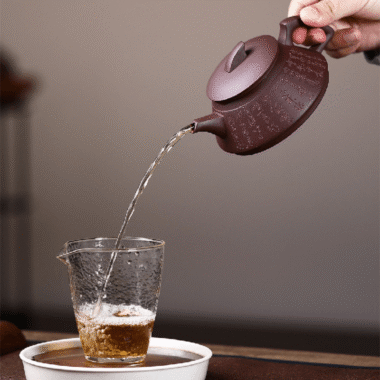 Yixing Zisha Teapot [Smooth & Fine] (Zi Ni – 230ml)