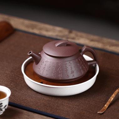 Yixing Zisha Teapot [Smooth & Fine] (Zi Ni – 230ml)