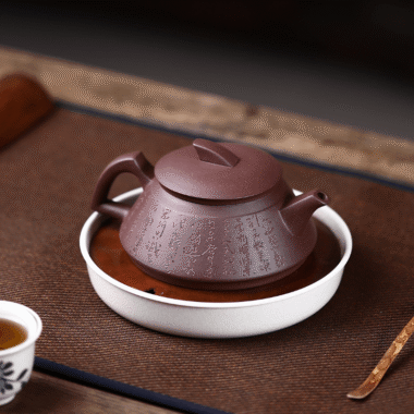 Yixing Zisha Teapot [Smooth & Fine] (Zi Ni – 230ml)