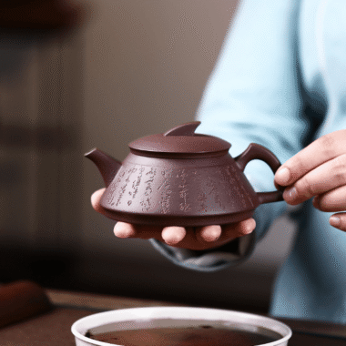 Yixing Zisha Teapot [Smooth & Fine] (Zi Ni – 230ml)