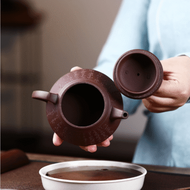 Yixing Zisha Teapot [Smooth & Fine] (Zi Ni – 230ml)
