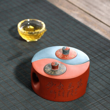 Yixing Zisha Teapot [Tai Chi Bagua] (Qing Shui Ni/Lu Ni – 200ml x 2)
