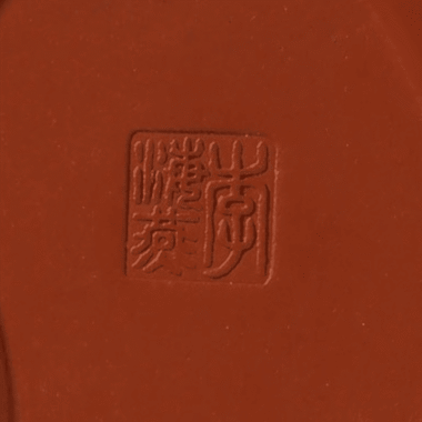 Yixing Zisha Teapot [Tai Chi Bagua] (Qing Shui Ni/Lu Ni – 200ml x 2)