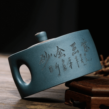 Yixing Zisha Teapot [Tai Chi Bagua] (Qing Shui Ni/Lu Ni – 200ml x 2)