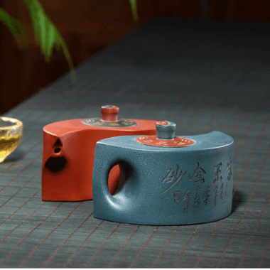 Yixing Zisha Teapot [Tai Chi Bagua] (Qing Shui Ni/Lu Ni – 200ml x 2)
