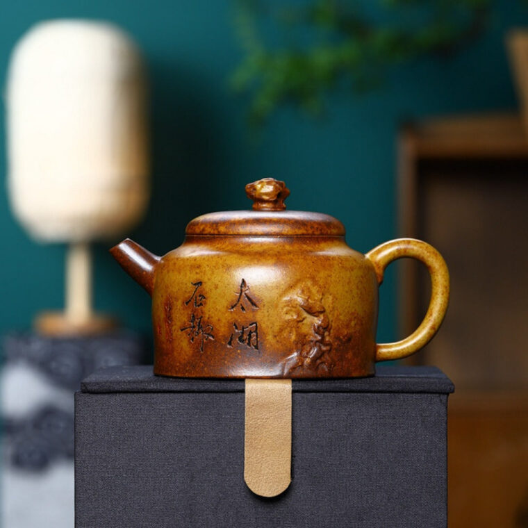 Yixing Zisha Teapot [Taihu Shi De Zhong] (Longgu Jin Sha – 220ml)