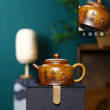 Yixing Zisha Teapot [Taihu Shi De Zhong] (Longgu Jin Sha – 220ml)