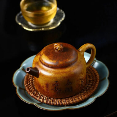 Yixing Zisha Teapot [Taihu Shi De Zhong] (Longgu Jin Sha – 220ml)