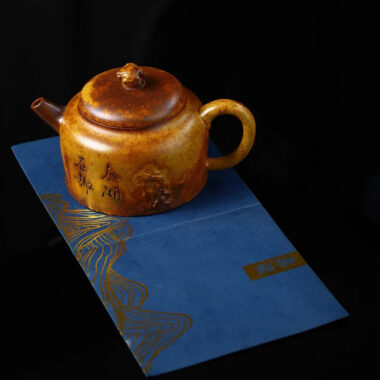 Yixing Zisha Teapot [Taihu Shi De Zhong] (Longgu Jin Sha – 220ml)