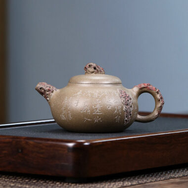 Yixing Zisha Teapot [Taihu Stone Ruding] (Qinghua Duan Ni – 250ml)