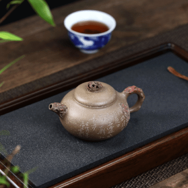 Yixing Zisha Teapot [Taihu Stone Ruding] (Qinghua Duan Ni – 250ml)
