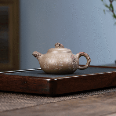 Yixing Zisha Teapot [Taihu Stone Ruding] (Qinghua Duan Ni – 250ml)