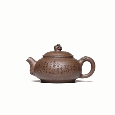 Yixing Zisha Teapot [Taihu Stone Xishi] (Lao Duan Ni – 210ml)