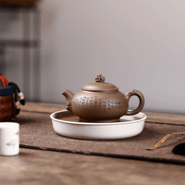 Yixing Zisha Teapot [Taihu Stone Xishi] (Lao Duan Ni – 210ml)